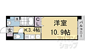 京都市西京区桂木ノ下町 5階建 築18年のイメージ