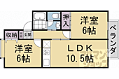 京都市西京区桂久方町 2階建 築31年のイメージ