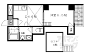 スカイロード太秦のイメージ