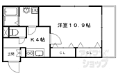 サンクスパレ西矢掛のイメージ