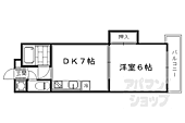 京都市西京区川島東代町 3階建 築37年のイメージ