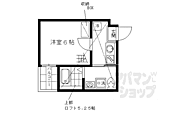 京都市南区吉祥院定成町 2階建 築16年のイメージ