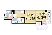 京都市西京区川島北裏町 6階建 築11年のイメージ