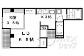 京都市北区大将軍東鷹司町 3階建 築11年のイメージ