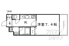 間取り：226064322357