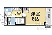 京都市南区西九条横町 5階建 築1年未満のイメージ