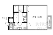 京都市西京区樫原盆山 5階建 築11年のイメージ