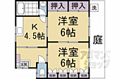 京都市西京区桂浅原町 3階建 築43年のイメージ