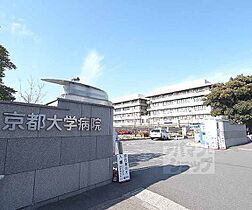 京都府京都市中京区新烏丸夷川上ル藤木町（賃貸マンション1K・3階・18.72㎡） その30