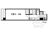 京都市中京区二条通西洞院東入正行寺町 6階建 築14年のイメージ