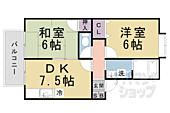 京都市西京区上桂北ノ口町 2階建 築28年のイメージ