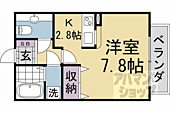 京都市西京区上桂西居町 2階建 築18年のイメージ