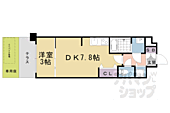 京都市南区東九条西札辻町 7階建 築4年のイメージ