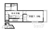 京都市北区衣笠西馬場町 2階建 築11年のイメージ