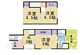 京都市西京区桂上豆田町 2階建 築59年のイメージ
