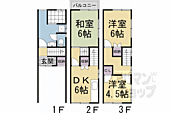 京都市上京区仁和寺街道七本松東入一番町 3階建 築28年のイメージ