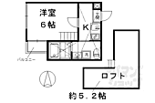 京都市南区西九条唐戸町 2階建 築9年のイメージ
