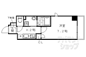 エスカーサ京都四条梅津のイメージ