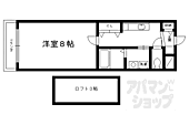 京都市西京区川島三重町 2階建 築20年のイメージ