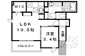 京都市西京区嵐山中尾下町 2階建 築6年のイメージ