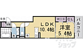 京都市下京区西七条東石ケ坪町 3階建 築1年未満のイメージ
