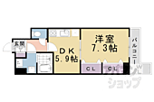 京都市西京区大枝塚原町 4階建 築16年のイメージ