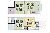 京都市西京区樫原庭井 2階建 築43年のイメージ