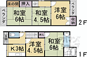 京都市西京区桂上野西町 2階建 築38年のイメージ