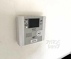 京都府京都市西京区川島北裏町（賃貸マンション2LDK・1階・59.65㎡） その13