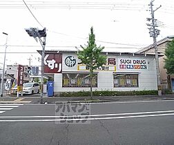 プリモ・レガーロ西京極 403 ｜ 京都府京都市右京区西京極南大入町（賃貸マンション1K・4階・28.96㎡） その27