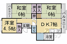 大覚寺市営住宅 1階3DKの間取り