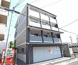 京都府京都市北区平野上柳町（賃貸マンション1K・3階・25.35㎡） その3