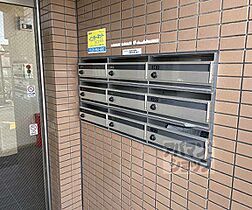 京都府京都市西京区川島野田町（賃貸マンション2LDK・1階・50.49㎡） その26