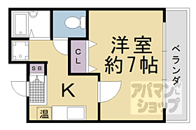 京都府京都市下京区堺町通万寿寺下ル俵屋町（賃貸マンション1K・4階・21.39㎡） その2