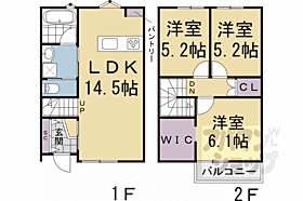 間取り：226071510118