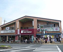 京都府京都市南区西九条藤ノ木町（賃貸アパート2LDK・2階・65.79㎡） その7