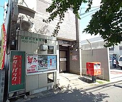 京都府京都市北区衣笠高橋町（賃貸マンション1K・3階・18.00㎡） その29