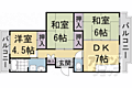 京都市蜂ケ丘市営住宅2号棟3階6.0万円