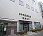 周辺：京都中央信用金庫 西院支店まで550m