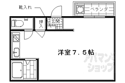 サンシャインシルク嵯峨 1階/106