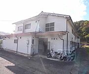 嵯峨嵐山駅より徒歩20分 築50年7ヶ月 2階建の賃貸物件