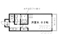 京祝ビルアルティスタ帷子ノ辻3階5.5万円