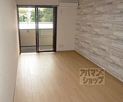 JR東海道・山陽本線 京都駅 徒歩7分の賃貸マンション 2階1Kのリビング/ダイニング