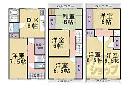 阪急京都本線 大宮駅 徒歩4分