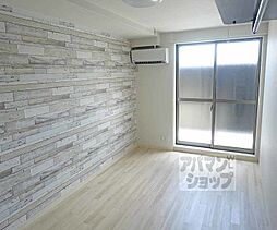 アークリード太秦 203 2階1Kのリビング/ダイニング