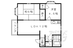 嵐山リバーサイド 2LDKの間取図画像