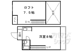 ネットワークジャパンII 4階
