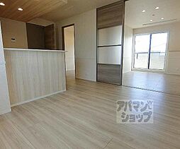 Ｄ−ＲＯＯＭ京都壬生 301 3階3LDKのリビング/ダイニング