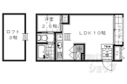JR山陰本線 梅小路京都西駅 徒歩4分の賃貸マンション 3階1LDKの間取り