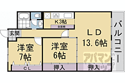 京福電気鉄道北野線 北野白梅町駅 徒歩14分の賃貸マンション 2階2LDKの間取り